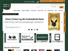 Bøger og papir, Grindsted Bøger og papir